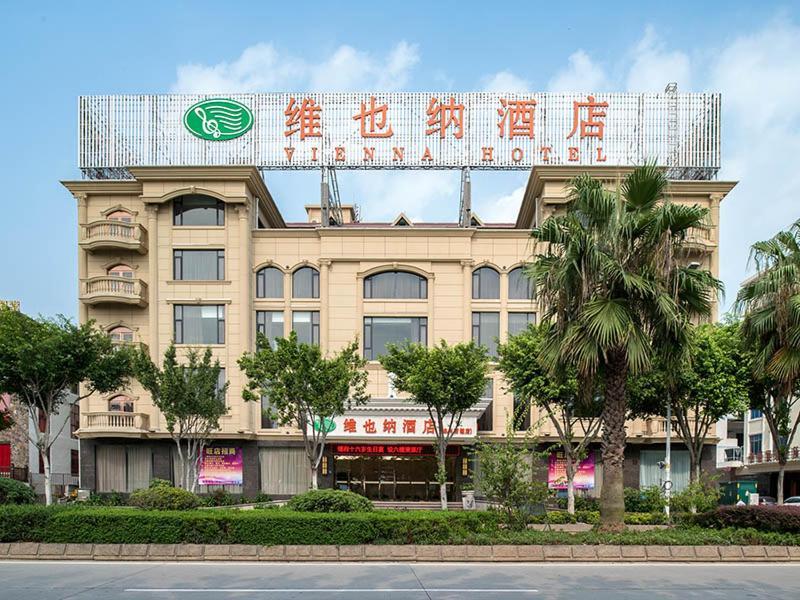 Vienna Hotel Quanzhou  Exterior photo